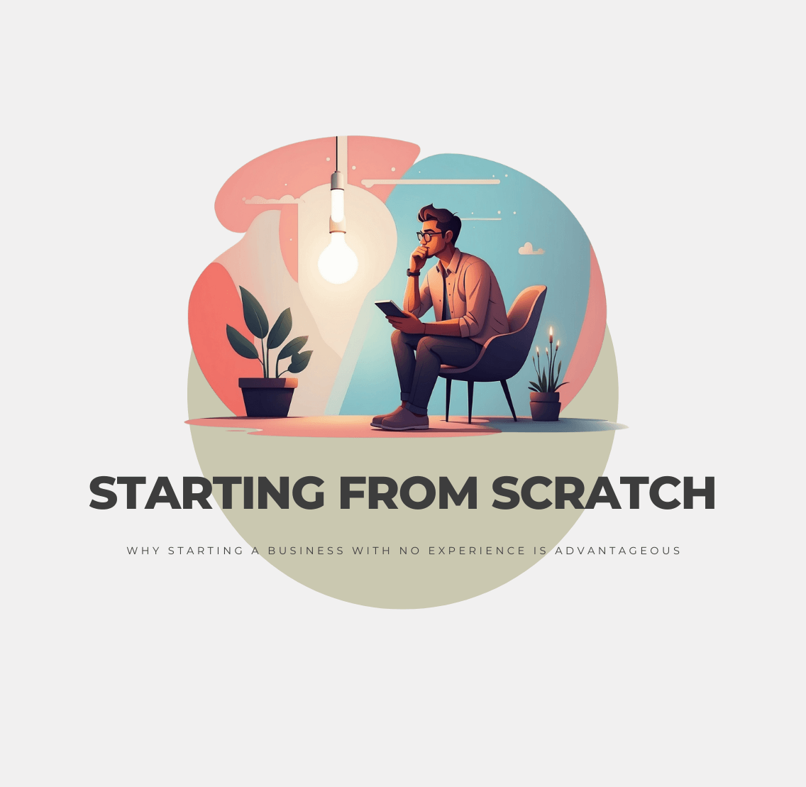 Why Starting a Business with No Experience is Advantageous